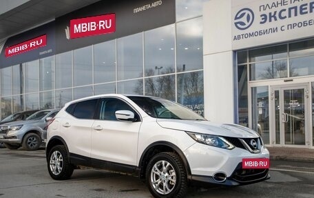 Nissan Qashqai, 2016 год, 1 390 000 рублей, 3 фотография
