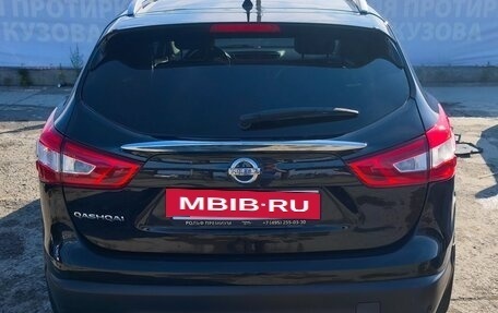 Nissan Qashqai, 2014 год, 1 500 000 рублей, 3 фотография