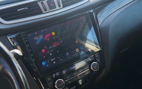 Nissan Qashqai, 2014 год, 1 500 000 рублей, 13 фотография