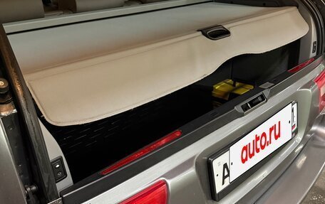 BMW X5, 2004 год, 1 570 000 рублей, 3 фотография