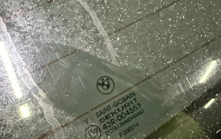 BMW X5, 2004 год, 1 570 000 рублей, 16 фотография