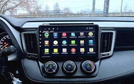 Toyota RAV4, 2017 год, 2 630 000 рублей, 13 фотография