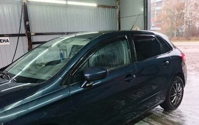 Citroen C4 II рестайлинг, 2011 год, 500 000 рублей, 1 фотография