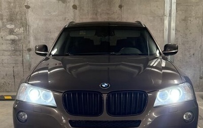 BMW X3, 2013 год, 2 150 000 рублей, 1 фотография