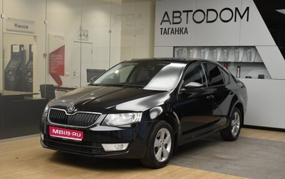 Skoda Octavia, 2014 год, 1 345 000 рублей, 1 фотография