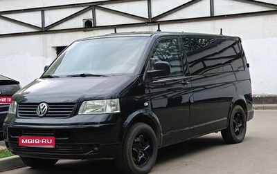 Volkswagen Transporter T5 рестайлинг, 2009 год, 2 000 000 рублей, 1 фотография