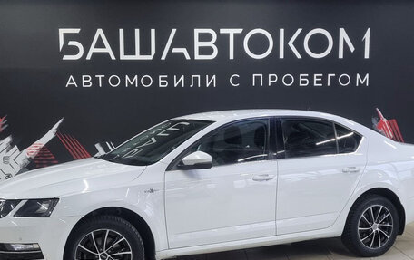 Skoda Octavia, 2020 год, 1 700 000 рублей, 1 фотография