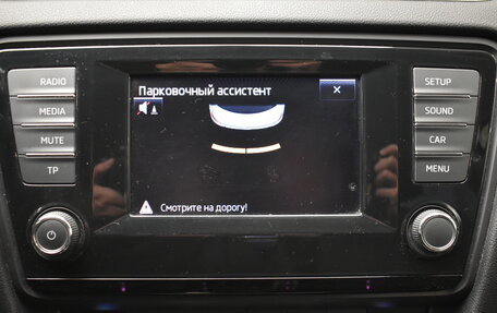 Skoda Octavia, 2014 год, 1 345 000 рублей, 12 фотография