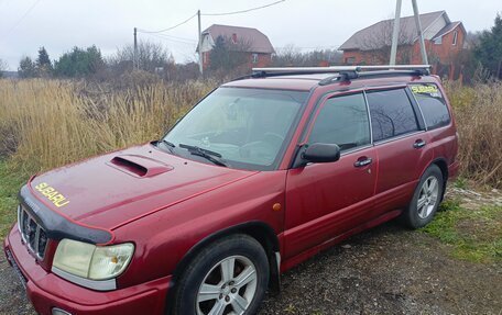 Subaru Forester, 2001 год, 490 000 рублей, 5 фотография
