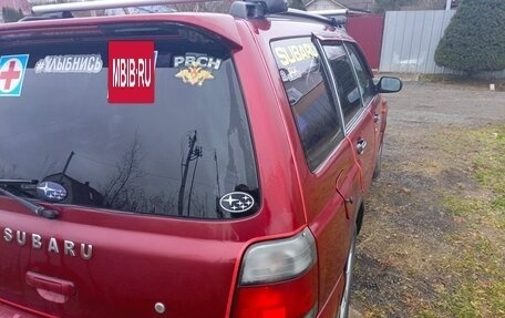 Subaru Forester, 2001 год, 490 000 рублей, 7 фотография