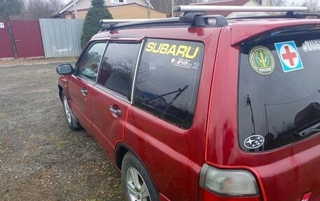 Subaru Forester, 2001 год, 490 000 рублей, 8 фотография