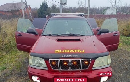 Subaru Forester, 2001 год, 490 000 рублей, 12 фотография