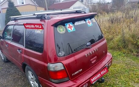 Subaru Forester, 2001 год, 490 000 рублей, 9 фотография