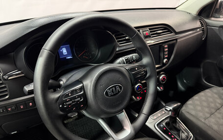 KIA Rio IV, 2018 год, 1 300 000 рублей, 5 фотография