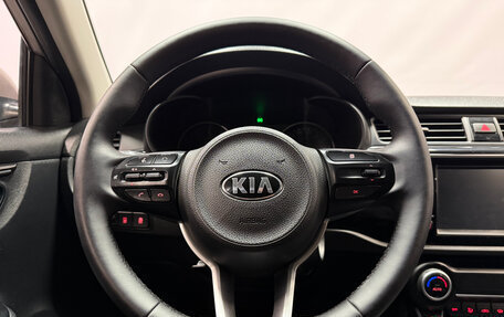 KIA Rio IV, 2018 год, 1 300 000 рублей, 7 фотография