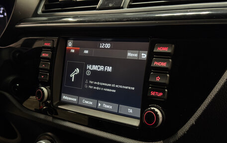 KIA Rio IV, 2018 год, 1 300 000 рублей, 16 фотография