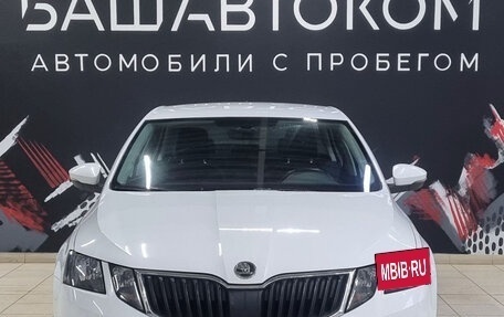 Skoda Octavia, 2020 год, 1 700 000 рублей, 2 фотография