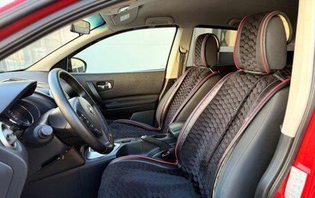 Nissan Qashqai, 2013 год, 845 000 рублей, 9 фотография