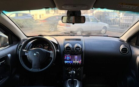 Nissan Qashqai, 2013 год, 845 000 рублей, 12 фотография