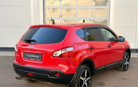 Nissan Qashqai, 2013 год, 845 000 рублей, 5 фотография
