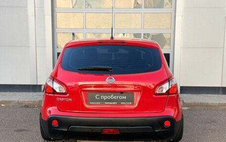 Nissan Qashqai, 2013 год, 845 000 рублей, 4 фотография