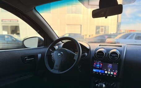 Nissan Qashqai, 2013 год, 845 000 рублей, 11 фотография