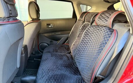 Nissan Qashqai, 2013 год, 845 000 рублей, 10 фотография