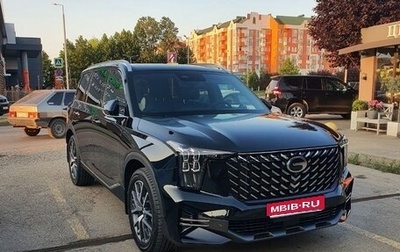 GAC GS8, 2023 год, 3 460 000 рублей, 1 фотография