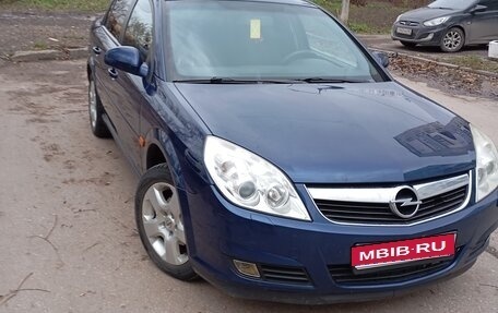 Opel Vectra C рестайлинг, 2006 год, 560 000 рублей, 1 фотография