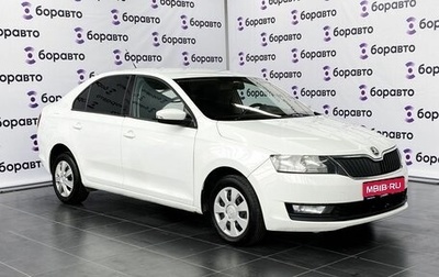 Skoda Rapid I, 2018 год, 1 160 000 рублей, 1 фотография