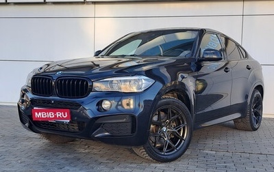 BMW X6, 2017 год, 4 890 000 рублей, 1 фотография
