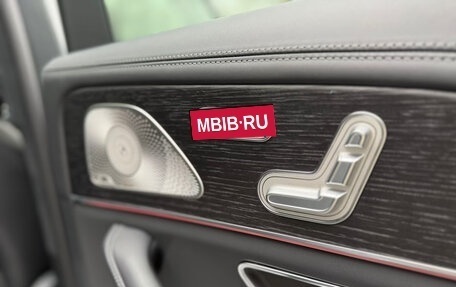 Mercedes-Benz GLS AMG, 2025 год, 27 900 000 рублей, 12 фотография