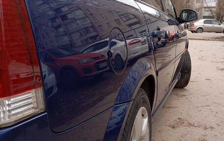 Opel Vectra C рестайлинг, 2006 год, 560 000 рублей, 6 фотография