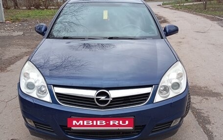 Opel Vectra C рестайлинг, 2006 год, 560 000 рублей, 2 фотография