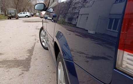 Opel Vectra C рестайлинг, 2006 год, 560 000 рублей, 9 фотография