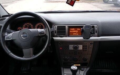 Opel Vectra C рестайлинг, 2006 год, 560 000 рублей, 12 фотография