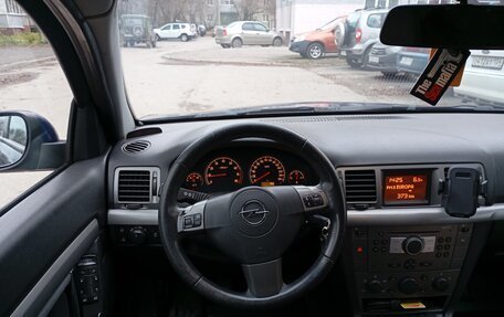 Opel Vectra C рестайлинг, 2006 год, 560 000 рублей, 13 фотография