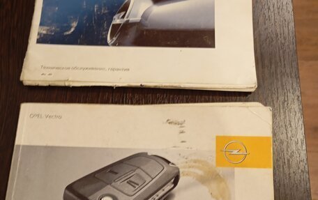 Opel Vectra C рестайлинг, 2006 год, 560 000 рублей, 15 фотография