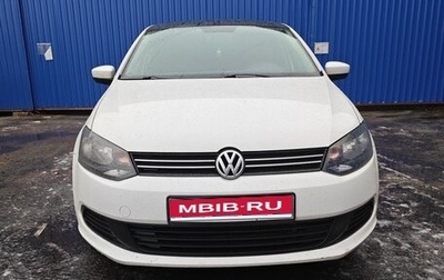 Volkswagen Polo VI (EU Market), 2011 год, 539 000 рублей, 1 фотография