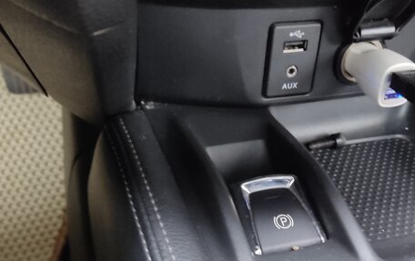 Nissan X-Trail, 2017 год, 2 080 000 рублей, 10 фотография