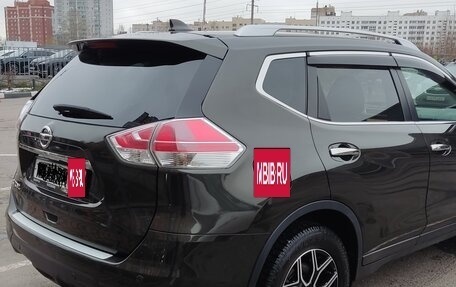 Nissan X-Trail, 2017 год, 2 080 000 рублей, 2 фотография