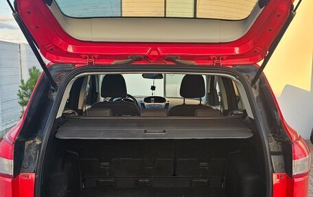 Ford Kuga III, 2016 год, 1 250 000 рублей, 11 фотография