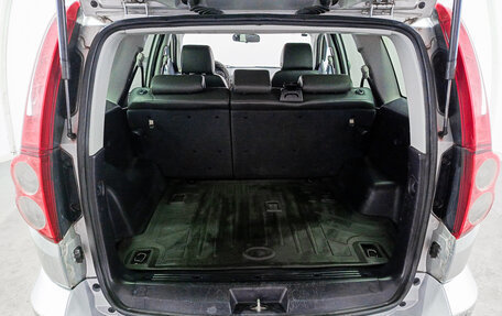 Great Wall Hover H5, 2013 год, 740 000 рублей, 14 фотография