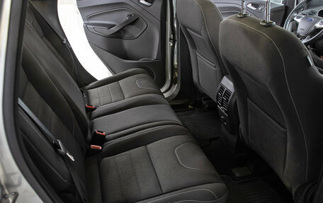 Ford Kuga III, 2015 год, 1 498 000 рублей, 12 фотография