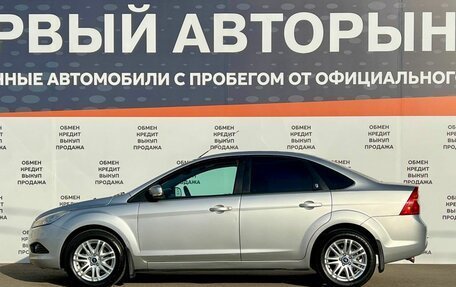 Ford Focus II рестайлинг, 2008 год, 597 600 рублей, 7 фотография