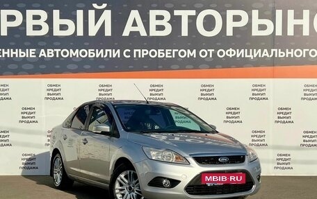 Ford Focus II рестайлинг, 2008 год, 597 600 рублей, 3 фотография