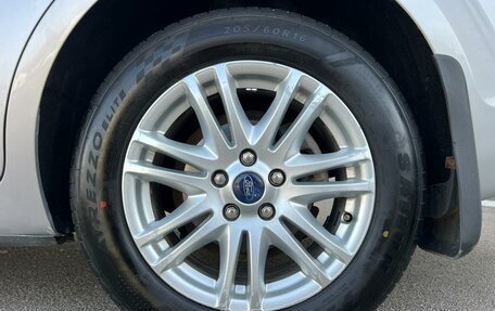 Ford Focus II рестайлинг, 2008 год, 597 600 рублей, 9 фотография