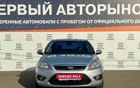 Ford Focus II рестайлинг, 2008 год, 597 600 рублей, 2 фотография