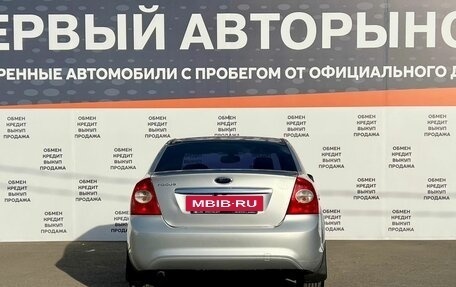 Ford Focus II рестайлинг, 2008 год, 597 600 рублей, 6 фотография