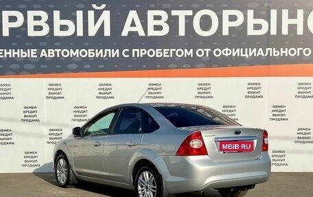 Ford Focus II рестайлинг, 2008 год, 597 600 рублей, 8 фотография